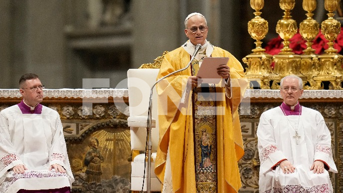 Osuda iranskog režima